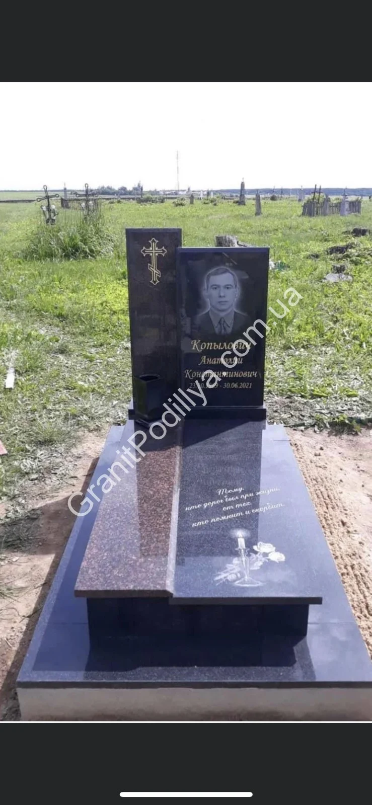 Одинарний пам'ятник з граніту - Кам'янець-Подільський | GranitPodillya